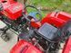 Минитрактор SHIFENG SF-244 R с новой гидравликой, цилиндром и передним радиатором (Шифенг) 1525896934 фото 5