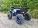 Квадроцикл SPARK SP 150-5 (СПАРК) 2304751890 фото 6