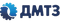 ДМТЗ
