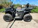 Квадроцикл двухместный Segway Snarler 500F AT5L Full  (СЕГВЕЙ ФУЛ) 1760400561 фото 7
