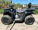 Квадроцикл двухместный Segway Snarler 500F AT5L Full  (СЕГВЕЙ ФУЛ) 1760400561 фото 4