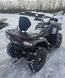 Квадроцикл двомісний SokMoto RAPTOR EV Електро 15квт/30квт 72V 105AH LIFEPO4 (СОКМОТО РАПТОР) 1760400569 фото 6