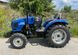 Мінітрактор Dongfeng DF-404 G2 (DG2) (ДОНГФЕНГ) 1215783966 фото 7