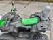 Електроквадроцикл акумуляторний FORTE FFP 1500 (ФОРТЕ) 3333332 фото 4