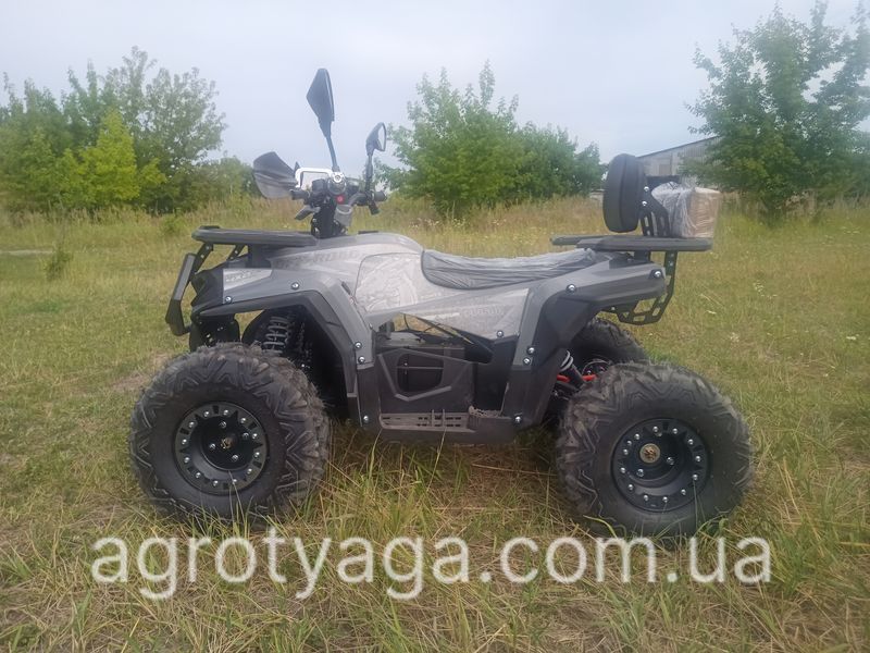 Електроквадроцикл акумуляторний FORTE FFP 1500 (ФОРТЕ) 3333332 фото