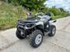 Квадроцикл Mikilon ATV 300 D (МІКІЛОН) 333333 фото 7