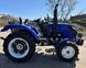 Мінітрактор FORTE RD 244 R з примусовою гідравлікою, реверсом (ФОРТЕ) 1057880638 фото 2
