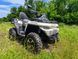 Квадроцикл Benda Redstone 550 R2 Medium  3333335 фото 10