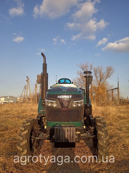 Мінітрактор HORST A 244 U (ХОРСТ) 1044455567 фото