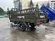 Трицикл вантажний бензиновий FORTE CT-302 H (ATV300ZH-T) з гідравлікою ФОРТЕ 2683040864-1 фото 6