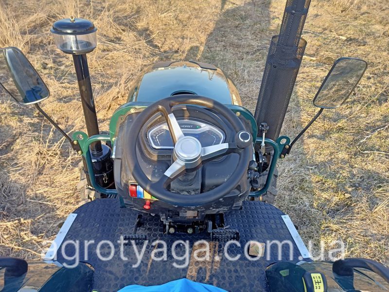 Мінітрактор HORST A 244 U (ХОРСТ) 1044455567 фото