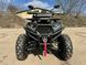 Квадроцикл DOZER Model 10 PRO-200 (ДОЗЕР) 333337 фото 7
