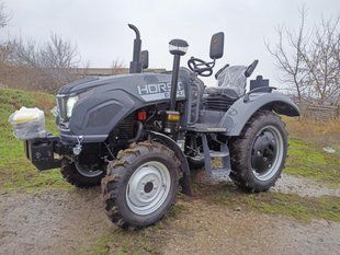 Мінітрактор HORST G 244 U (ХОРСТ) 104445777 фото