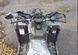 Квадроцикл Comman Ranger 250 cc (КОМАН РЕНДЖЕР) 333341 фото 7
