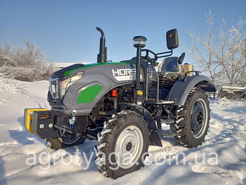 Минитрактор HORST G 244 U (ХОРСТ) 104445777 фото