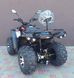 Квадроцикл двомісний LINHAI-YAMAHA Z-250 EFI (Лінхай-Ямаха) 1940321926 фото 8