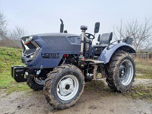 Мінітрактор HORST R 244 XU (ХОРСТ) 136345868 фото