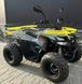 Квадроцикл Mikilon Hammer 125 (Микилон Хамер) 111118 фото 3
