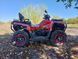 Двухместный квадроцикл LINHAI VALOR 650(S) MUD LANDFORCE (Линхай Валор) 2685942393 фото 5