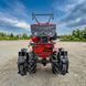 Мототрактор Forte MT-195 D PRO (гідравліка) ПЕРЕЛОМКА ФОРТЕ 111122 фото 5