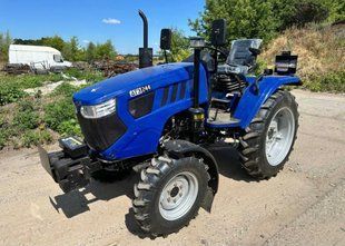 Мінітрактор ДТЗ 244 2771982393 фото